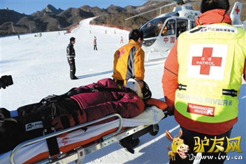 ��Ԯ��Ա�������ߡ�̧��ֱ�������¾������� �ܸڷ� ��