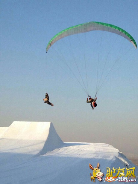 Ψһ��Χ�������й����ֺ�ΰ�뻬��ɡ����ھ�����������ɡ�