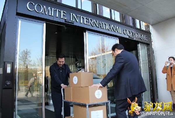 ����������ί��ʱ����ʰ�ί���ύ��챨��