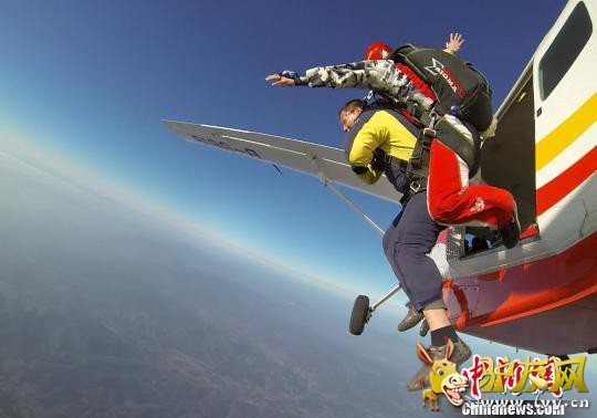 �㶫�׼���ҵ��ɡ����������������3000�׸߿�����Ծ�µĴ̼����顣 ¦�� ��