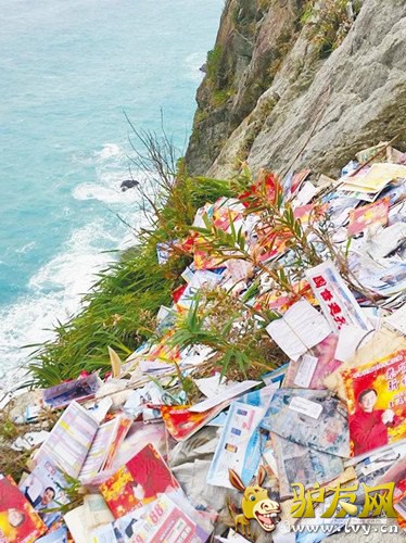 �����ϲ������������й�ʱ����