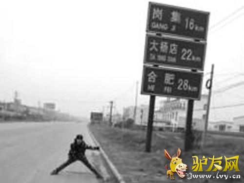 ��������·��