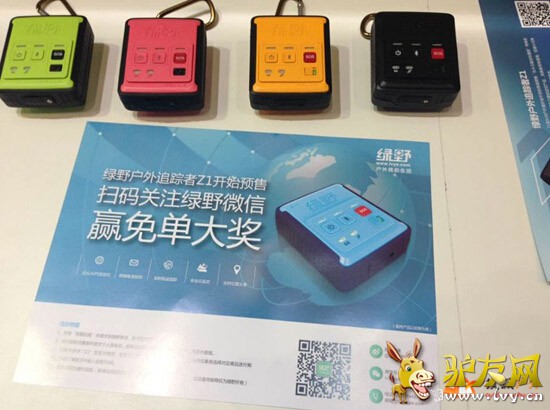 ��ȫӲ��������׷����Z1 ������չ��