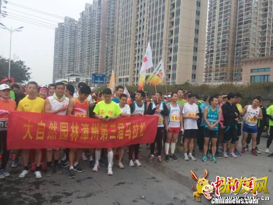 ���������������������1�տ��ܣ�ͼΪ����ѡ�֡� ����Ƽ ��