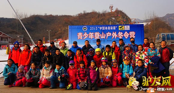 ��Ӫ��ʽ�ֳ�