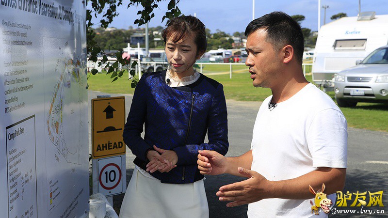 ���ӵ���Ӫ�ؿ�ʼ�齨����