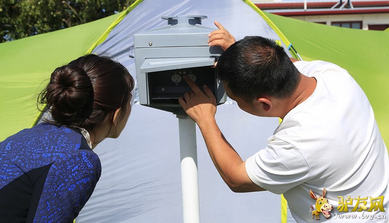 ���ӵ���Ӫ�ؿ�ʼ�齨����