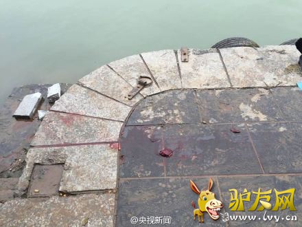 �������ֵ���ɽ����8�οͱ���ʯ���� 7������