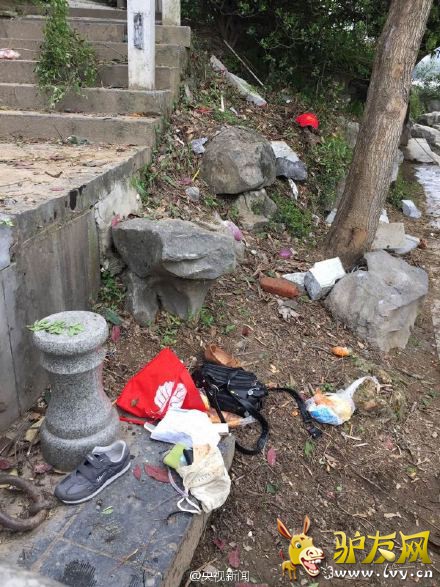 �������ֵ���ɽ����8�οͱ���ʯ���� 7������