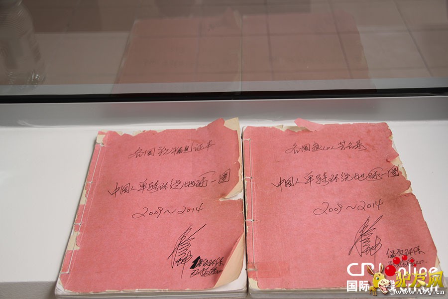 �����´��̳��ϰ����������������