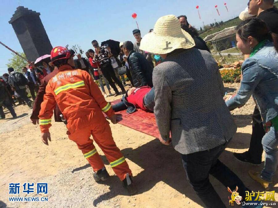 4��14������Ĳ��������ܵ����¹��ֳ���