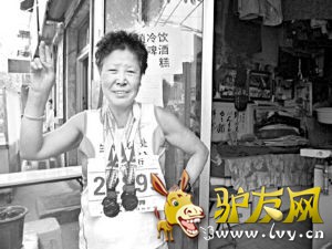 ���� ��־�� ��/ͼ