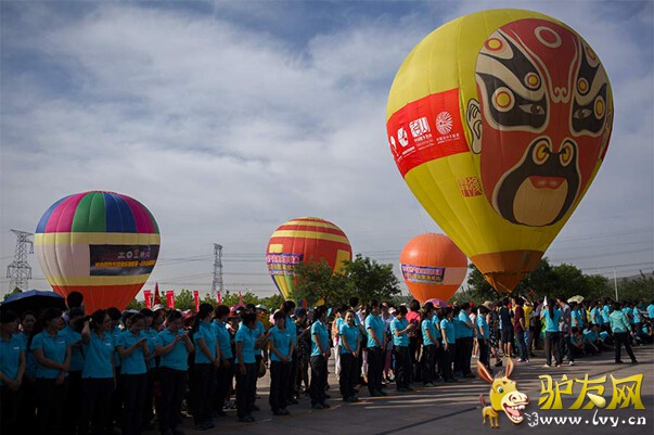 �����������̨ɽ����վ���о�����һ��