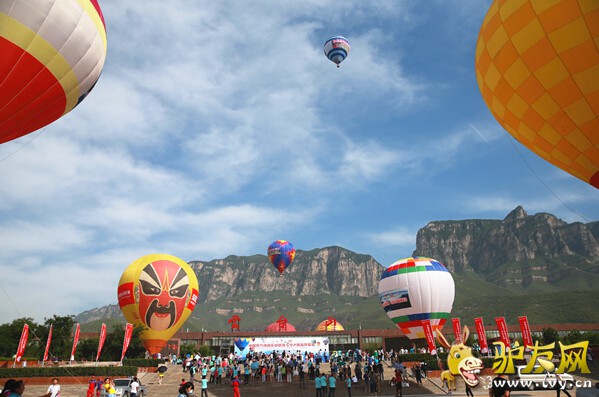 �����������̨ɽ����վ���о�����һ��