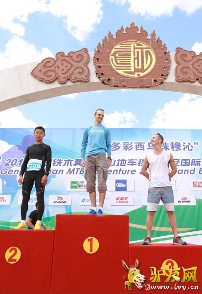 ��ΰ��õھŽ���ľ������������������Ǿ���2Сʱ50��54��