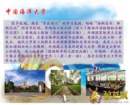 ��Ӫʱ�䣺2015��7��5��7��/��