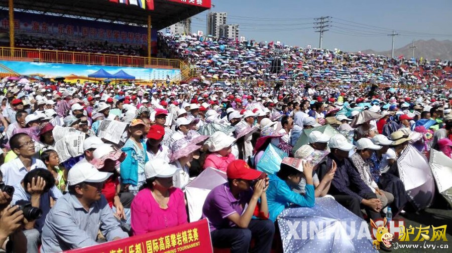 7��28�գ����й���ɽЭ����ຣʡ�����������2015�й� ������ԭ�������Ҿ�Ӣ�����ຣʡ�������ֶ������������鿪Ļ��