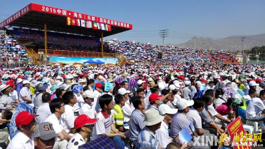 7��28�գ����й���ɽЭ����ຣʡ�����������2015�й� ������ԭ�������Ҿ�Ӣ�����ຣʡ�������ֶ������������鿪Ļ��