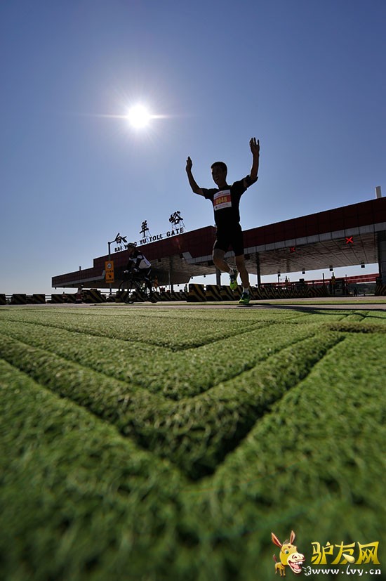 Ů��ȫ�̹ھ��ػʵ��ܷ�Ӣ������