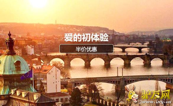 ���϶�������������μ�ͥ��Ԣ������Żݡ�