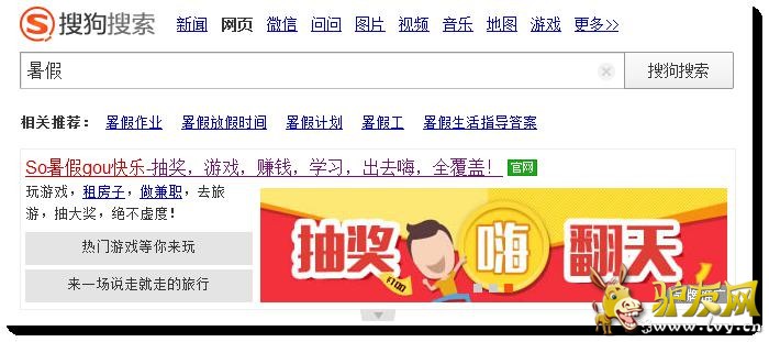 �ѹ������϶����Ƴ���ͥ��Ԣ��ٳ齱�