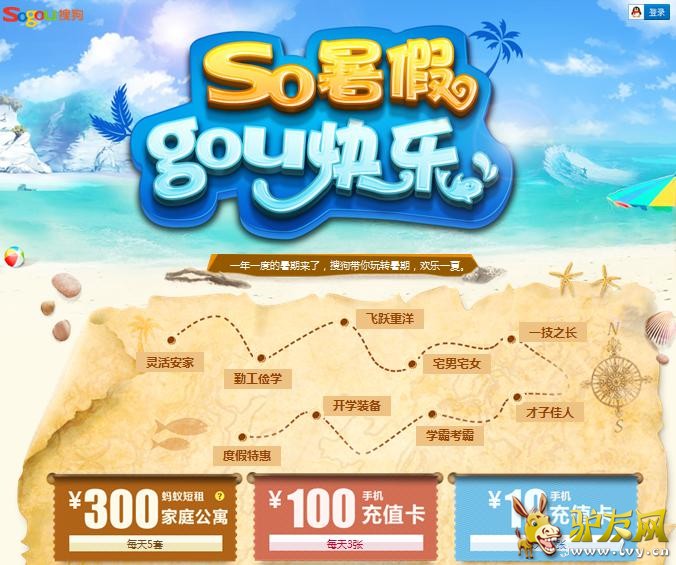 �ѹ������϶����Ƴ���ͥ��Ԣ��ٳ齱�